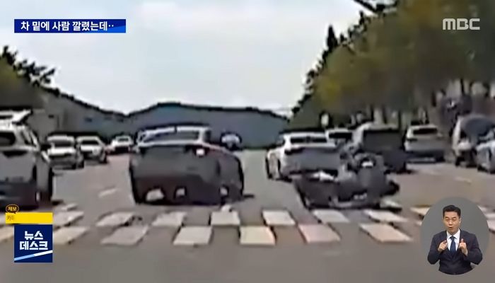 오토바이 운전자가 차 아래 깔렸는데 밟고 지나간 70대 여성 운전자가 한 말 (영상)