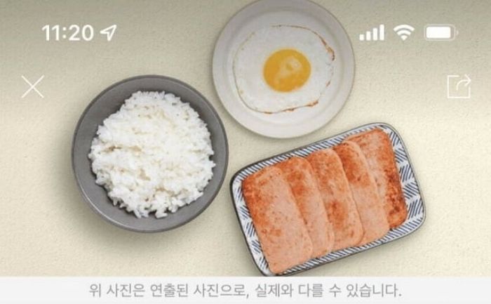 스팸+공기밥+계란후라이 세트 ‘1만 2천원’에 파는 식당 사장님의 패기