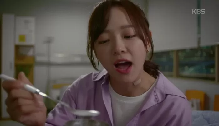 인사이트