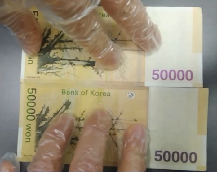 한눈에 봐도 일반 지폐보다 더 긴데 ‘진짜 지폐’로 판정받은 오만원권