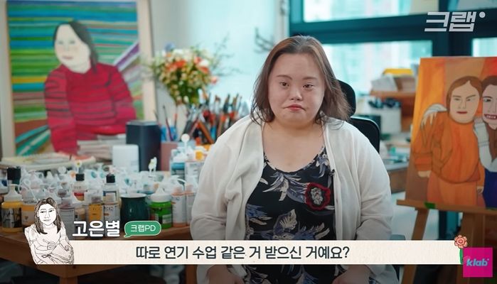 ‘우블스’로 데뷔한 줄 알지만 사실 중학생 때부터 연기한 배우 정은혜 (영상)