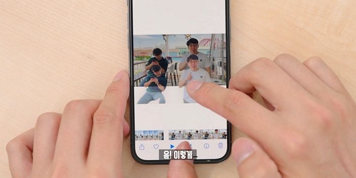 동영상에서 자동으로 ‘누끼’ 따져 인물만 쏙 복붙할 수 있는 ‘iOS 16’ 역대급 새 기능 (영상)