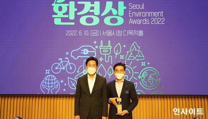 유한킴벌리, 2022 서울특별시 환경상 ‘대상’ 수상