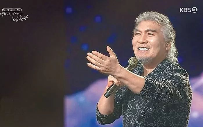 문재인 정부 시절 ‘테스형’ 나훈아가 北김정은 초대를 거절했던 ‘찐’ 이유