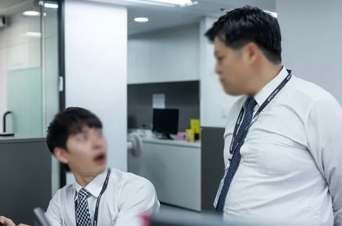 인사이트