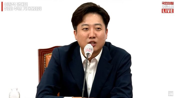 이준석 대표 “저같이 여론선동 잘하는 사람이 ‘흑화’하면 기대해도 될 것”