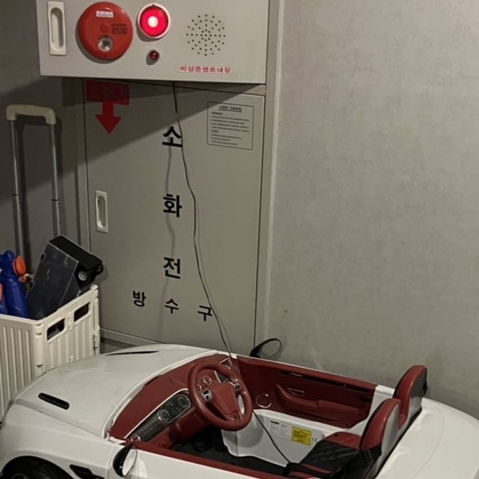 비상용 소화전에서 전기 끌어다 유아용 자동차 충전한 무개념 주민