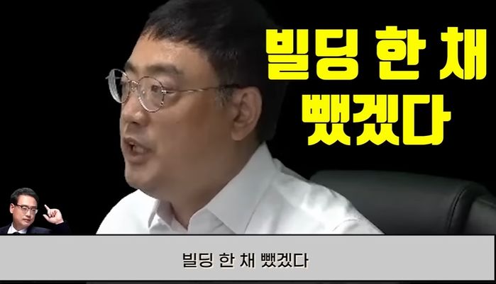 변희재 “강용석, 김건모 빌딩 뺏으려 성폭행 의혹 제기...지옥갈 것”