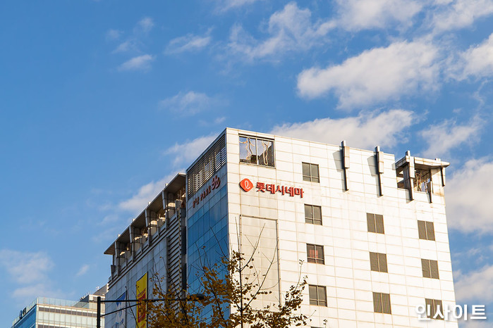 롯데시네마, 다음 달 1일부터 영화 관람료 또다시 1000원 인상