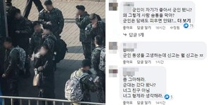 신고입고 이미지