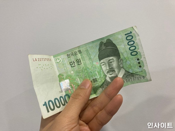 “돈 잘 번다고 자랑한 썸남이 지갑·카드 없이 데이트에 달랑 ‘만 원’ 한 장만 들고 나옵니다”