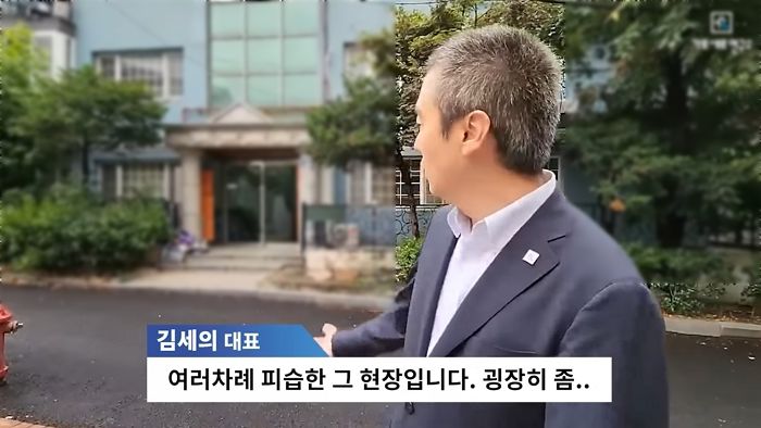 “흉기 피습 40대 여배우 OOO”...가세연, 자택 찾아가 실명 공개 논란
