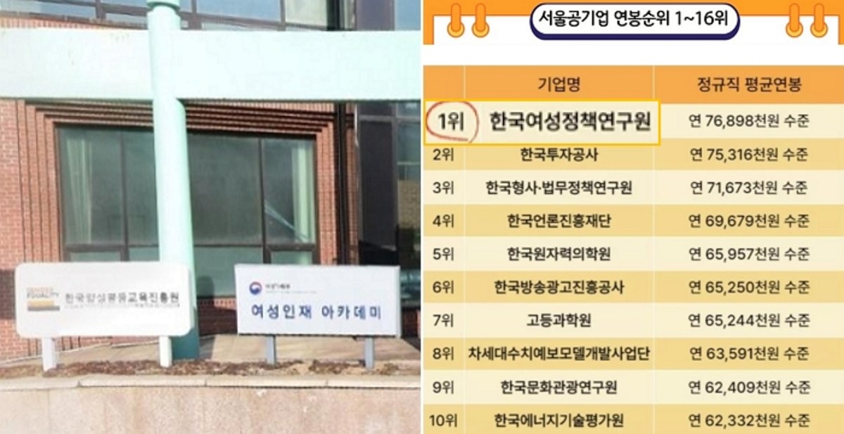 이정수샵 이미지