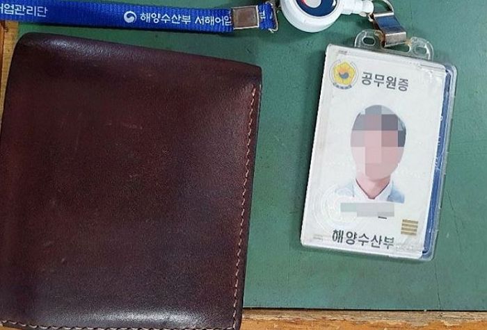 “北 시신 소각 만행→소각 추정”...국방부, 靑 국가안보실 지침 받고 말 바꿨다