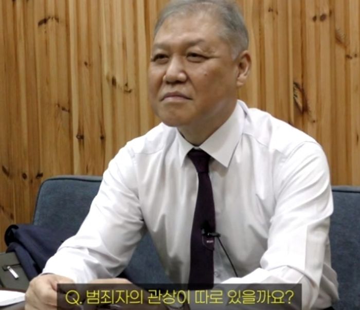 강력범죄자 수천명 만나본 ‘국내 1호 프로파일러’가 말하는 흉악범들의 관상