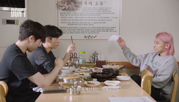 곽윤기가 쇼트트랙 후배들과 밥 먹고 ‘더치페이’ 강요했던 진짜 이유 (영상)