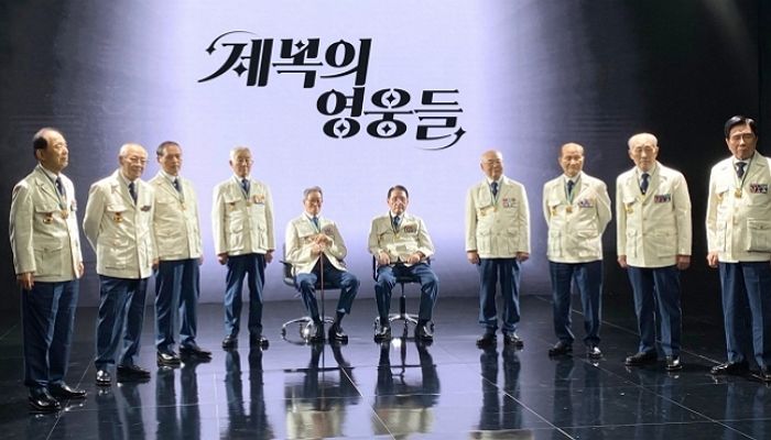 국가보훈처가 6·25 참전용사들에게 허름한 조끼 대신 지급하는 ‘여름 제복’ 비주얼 (영상)