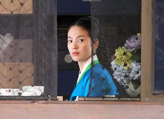 인사이트