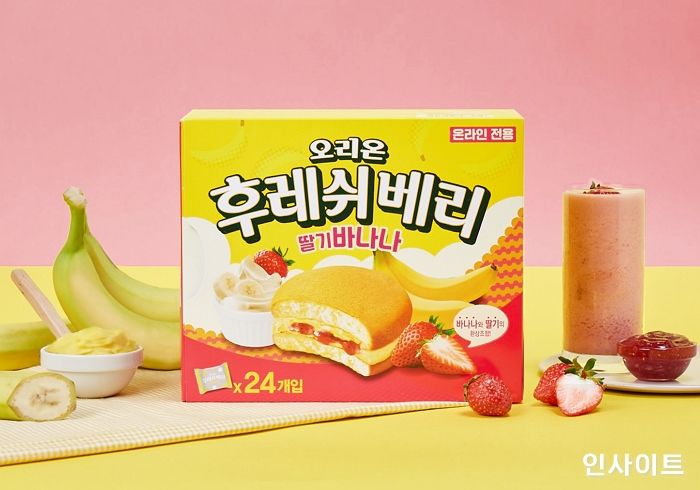 딸기잼과 달콤한 바나나 크림 들어있는 신상 ‘후레쉬베리 딸기바나나’