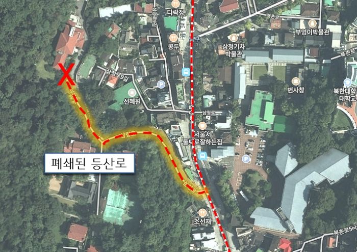 헌법재판소장 공관 사생활 침해된다는 말에 ‘북악산 등산로’ 폐쇄됐다