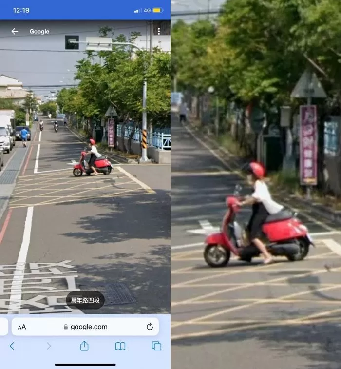 인사이트
