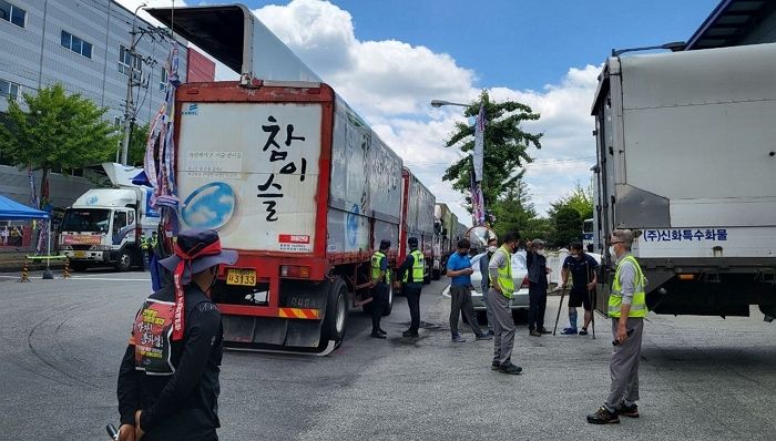 하이트진로, 총파업하며 물류 막은 화물연대 가담자에 수십억 손해배상 청구