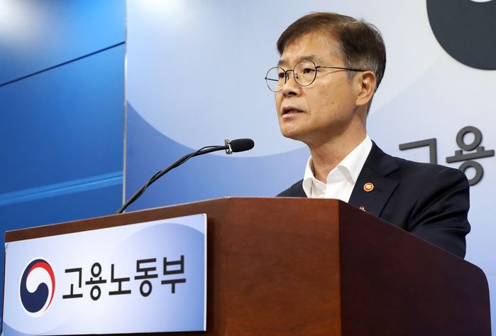 “일하고 싶으면 더 하도록”...윤석열 정부, 회사원 근무제도 뜯어고친다