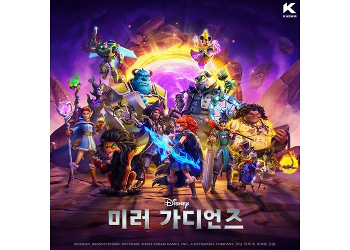 넷마블 북미 자회사 카밤과 디즈니과 선보이는 모바일 액션 RPG ‘디즈니 미러 가디언즈’