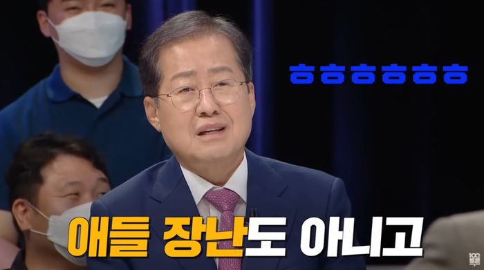 홍준표 “놀고 있네”...손 뿌리치는 이준석, 등짝 내리치는 배현진에 분노