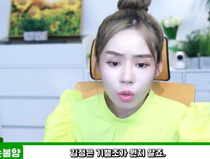 탈북 유튜버 “상간녀가 6살 딸 죽이겠다 협박했다”