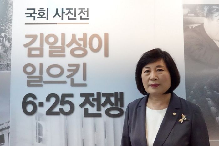 6.25 전쟁 제대로 알리려 사진 160장 직접 모아 전시회 연 국민의힘 의원