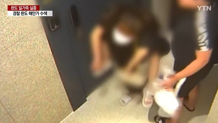 “등에 업힌 아이 태우고 차 몰아”...‘완도 실종 일가족’ 실종 직전 추정 CCTV 영상