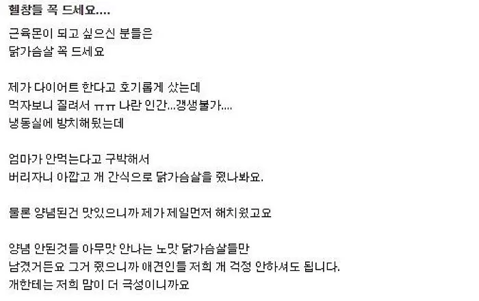 인사이트