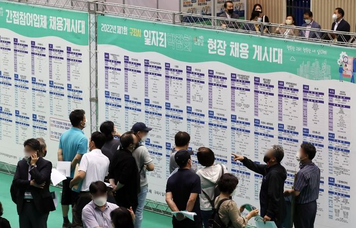 윤석열 정부, 내년 예산서 文이 키운 ‘직접일자리 사업’ 대폭 삭감 추진