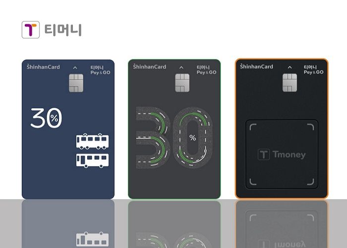 티머니X신한카드, 교통 특화 신용카드 ‘티머니 Pay & GO 신한카드’ 선보인다