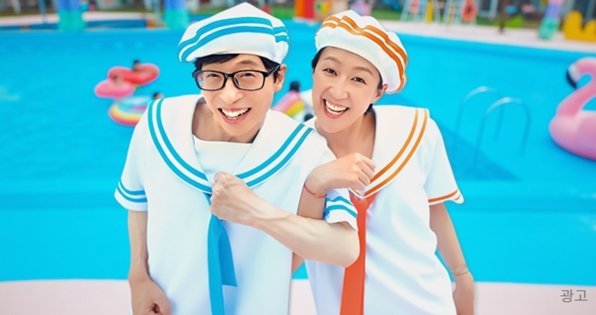 “역시 CM송 장인”... 엘리하이, 유재석ㆍ홍진경과 중독성 터지는 썸머송 공개