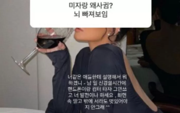 인사이트
