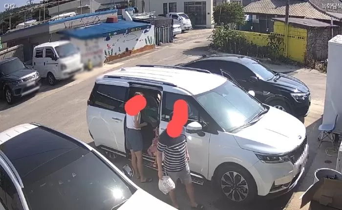 여성 자취방 무단침입해 샤워하고 쓰레기 버리고 간 일가족, 뒤늦게 찾아와 사과