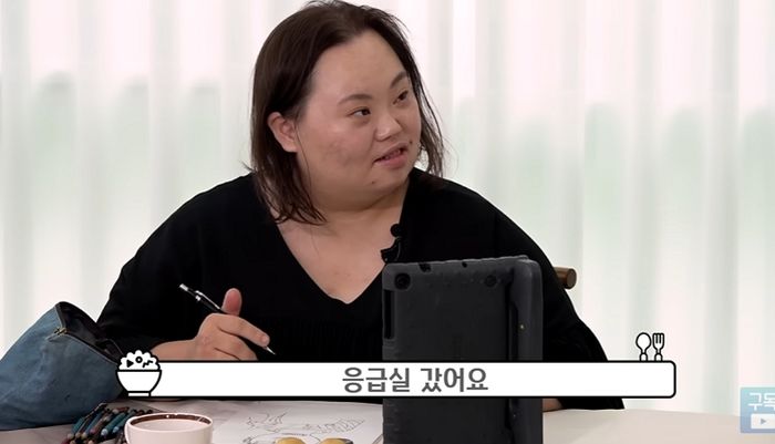 “과음하다 응급실 실려간 적도”...주량 3병이라며 애주가 면모 과시한 ‘우블스’ 정은혜