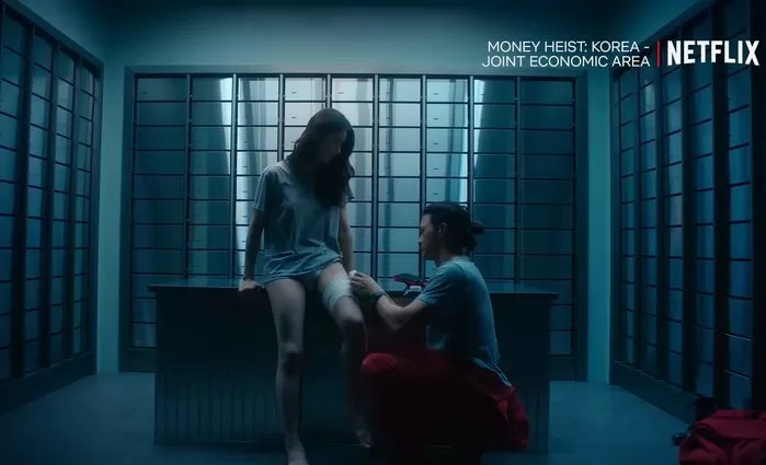 인사이트