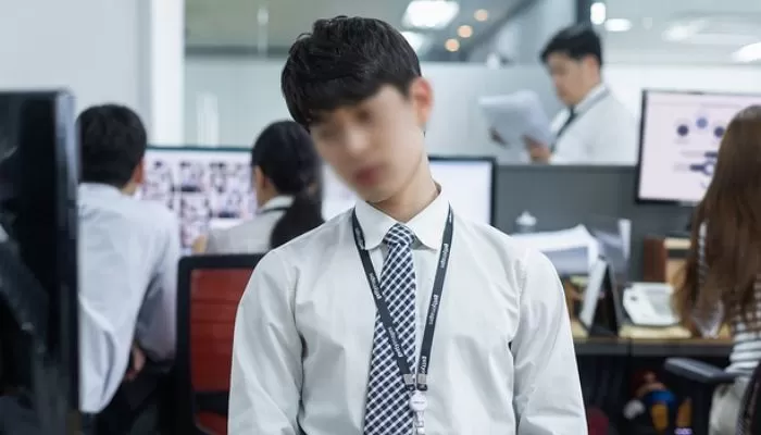 인사이트