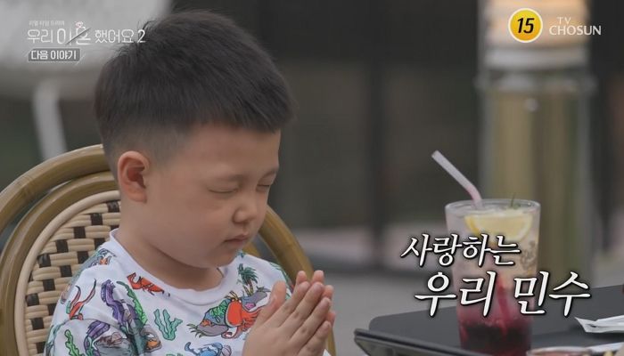 “아빠가 떠나지 않게 해주세요”...일라이·지연수 아들이 7살 생일날 빈 소원 (영상)