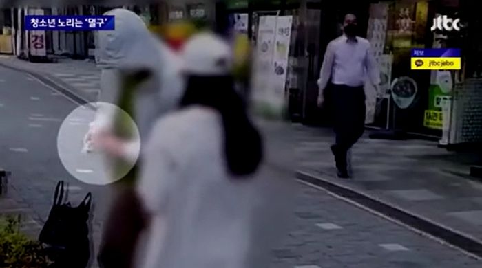 “담배 사줄 테니 속옷·양말 벗어줘”...대리 구매 대가로 청소년에 성적 요구한 남성