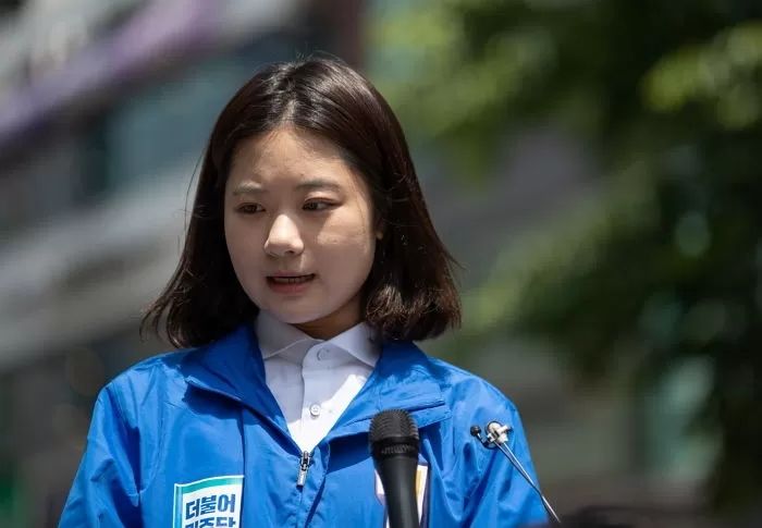 조유나 양 일가족 비극에 박지현 “이런 일 일어날 동안 정치는 뭐했나...민주당 책임도 크다”