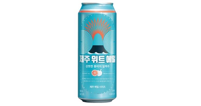 햇감귤피로 양조해 더욱 신선하고 맛있는 밀맥주 ‘제주 위트 에일’