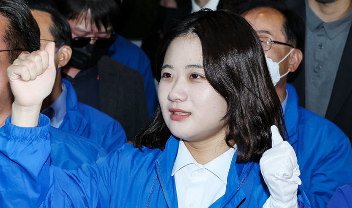 박지현 “민주당 당 대표 출마 결심...국민 위한 정당 만들 것”