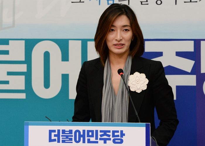 박지현 당대표 출마선언에 김빈 “추하다...잠시 쥐여준 커다란 권력에 취해”