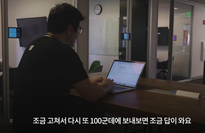 ‘F 학점’ 수두룩하던 지방대 졸업생이 美 실리콘밸리 우버 개발자가 될 수 있었던 이유 (영상)