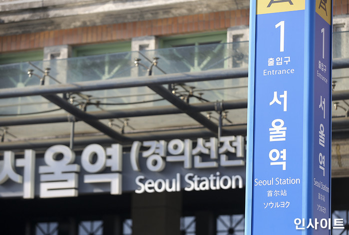 서울역서 1박 2일 ‘노숙 농성’ 하면서 술판 벌인 전장연 회원들