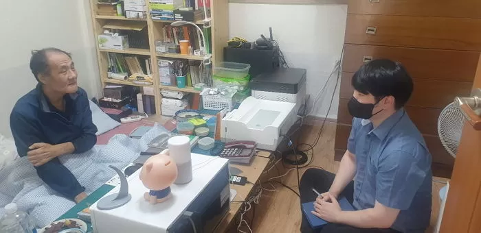 인사이트